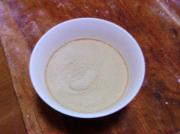 【2011年菜展】——萝卜猪肉蒸包