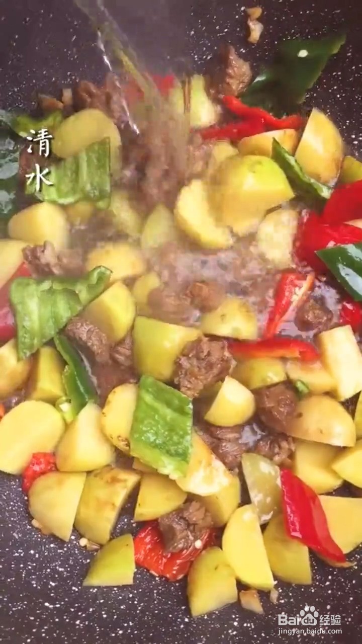 怎么做家常土豆牛肉