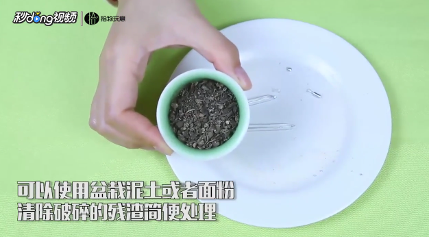 水银温度计碎了怎么办