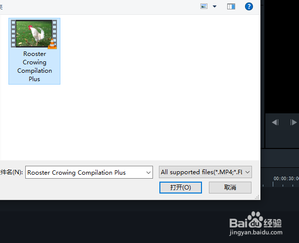 怎样给APE音频文件配上画面,让孩子喜欢