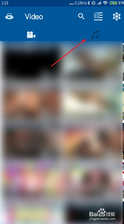 怎么把手机录音改成MP3格式啊?