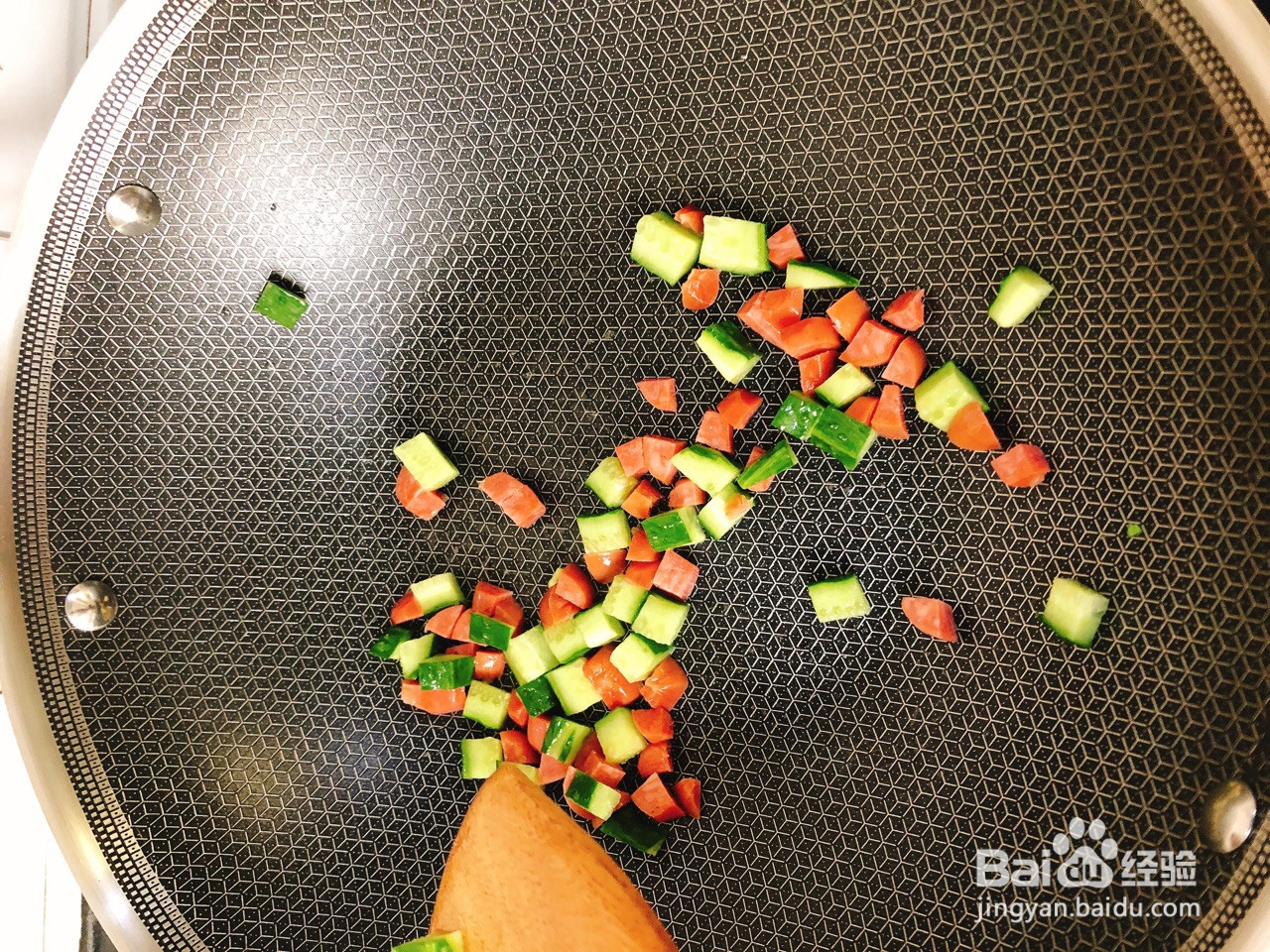 菠萝炒饭的做法