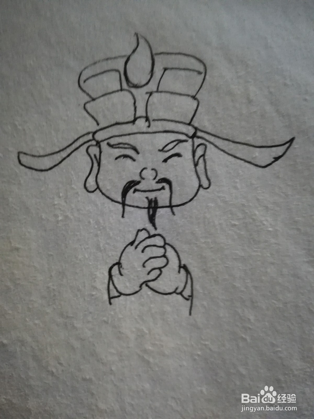 怎么画卡通财神的线描简笔画