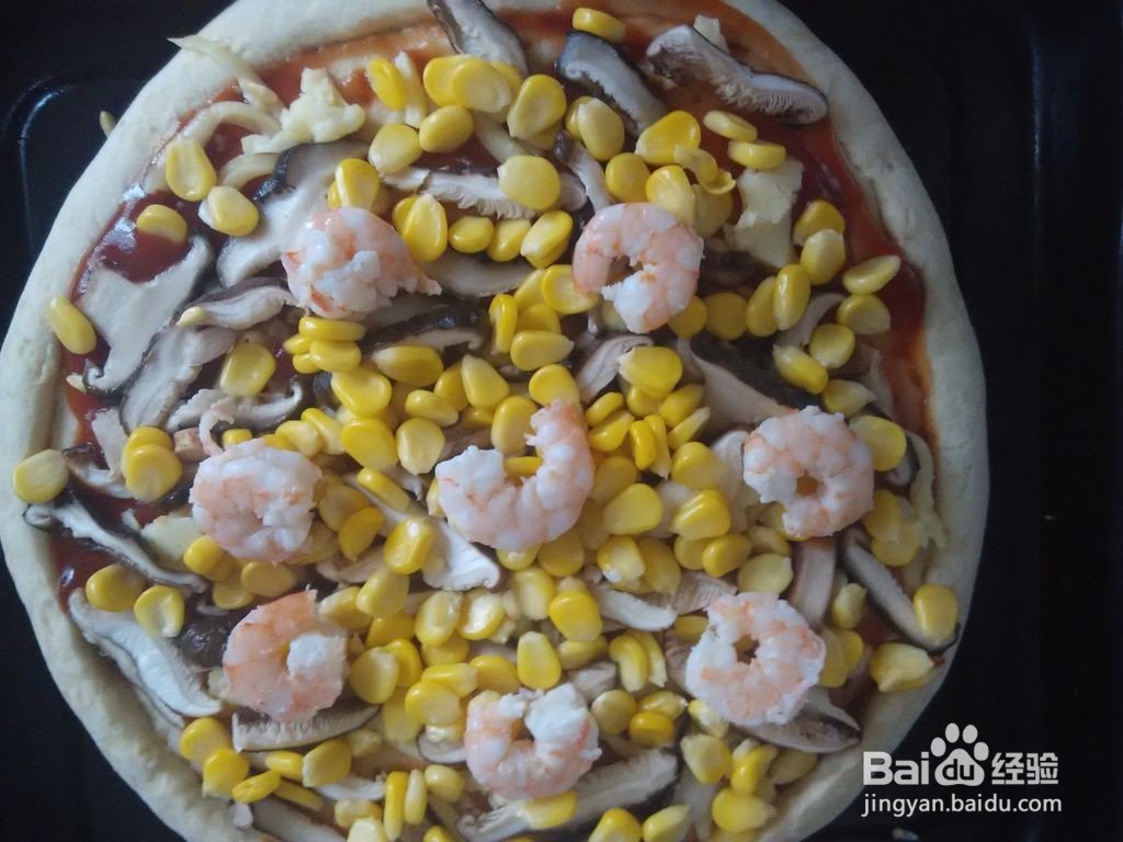 大虾香菇披萨的做法