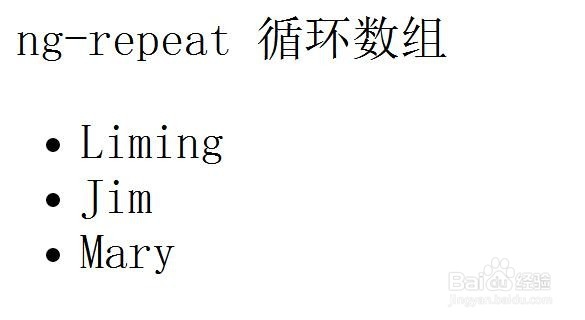 <b>如何用ng-repeat 指令重复一个 HTML 元素</b>