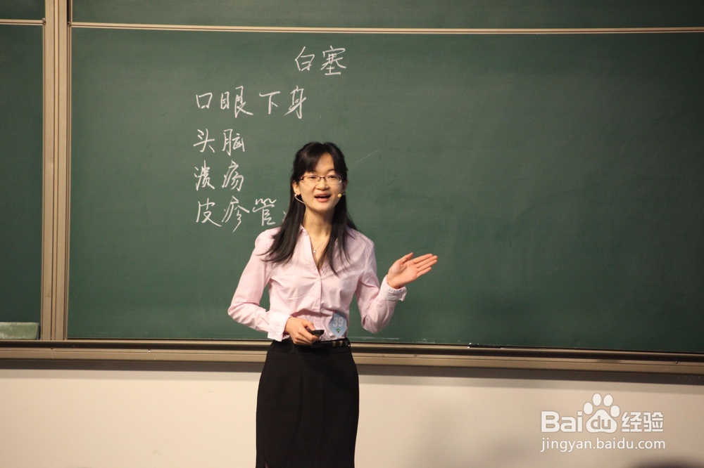 孩子考上大学,家长要做些什么