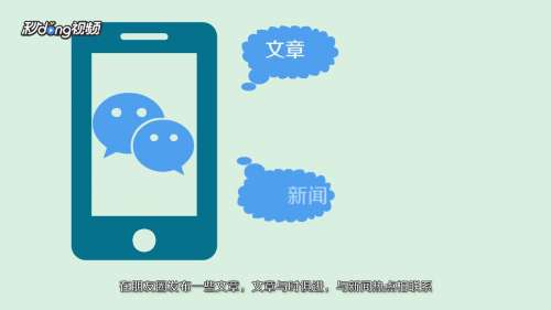 做微商怎么找客源