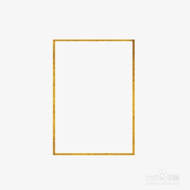 长方形的面积怎么求