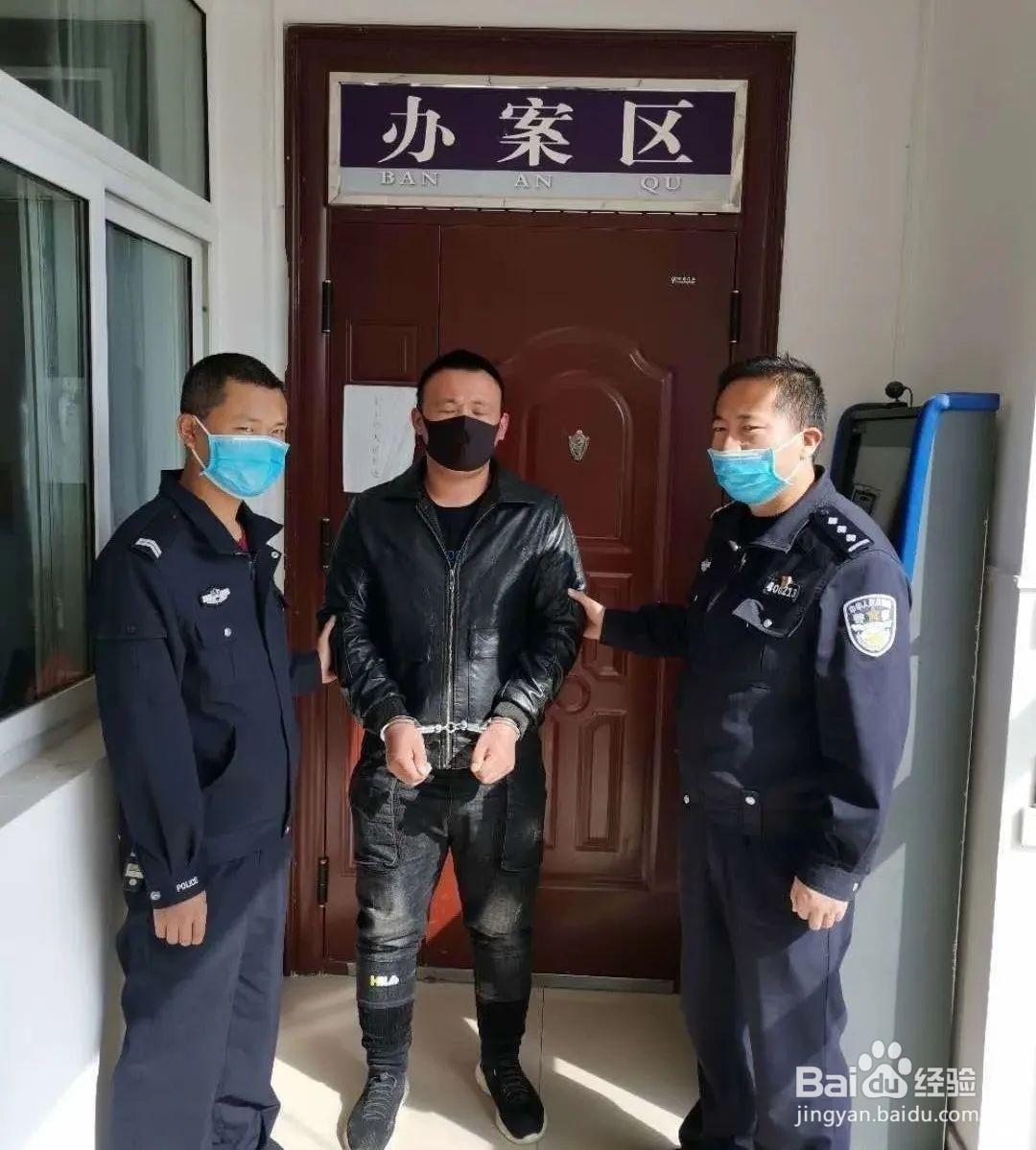 轻微刮擦肇事逃逸后果