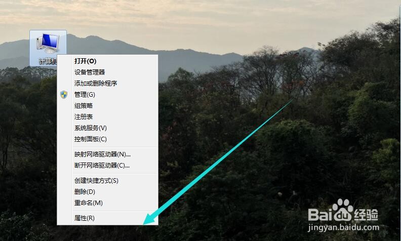 电脑性能看哪些方面