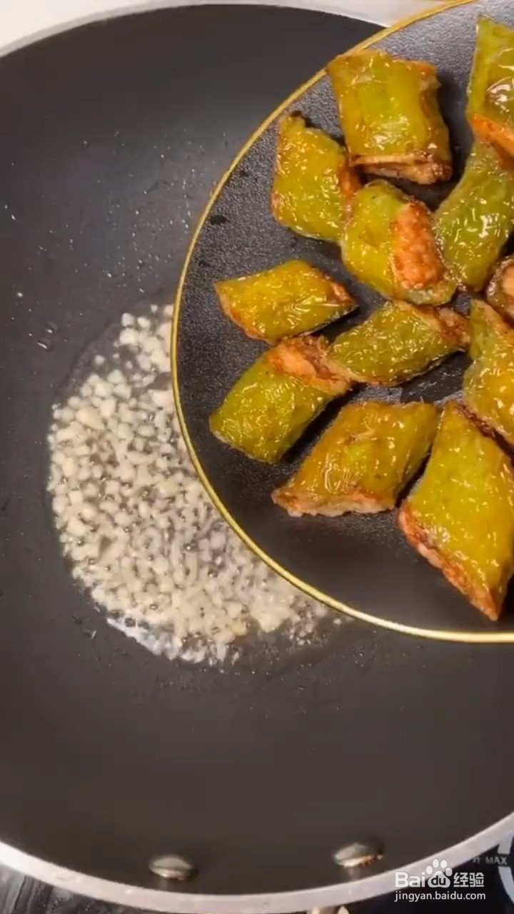 如何自制美味好吃的青椒包肉