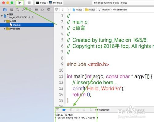 xcode怎么编写c语言