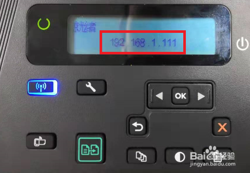 HP LaserJet M126nw 无线连接无法打印怎么办