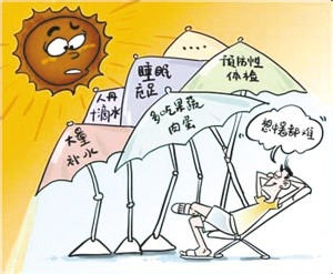 几个冒汗的原因