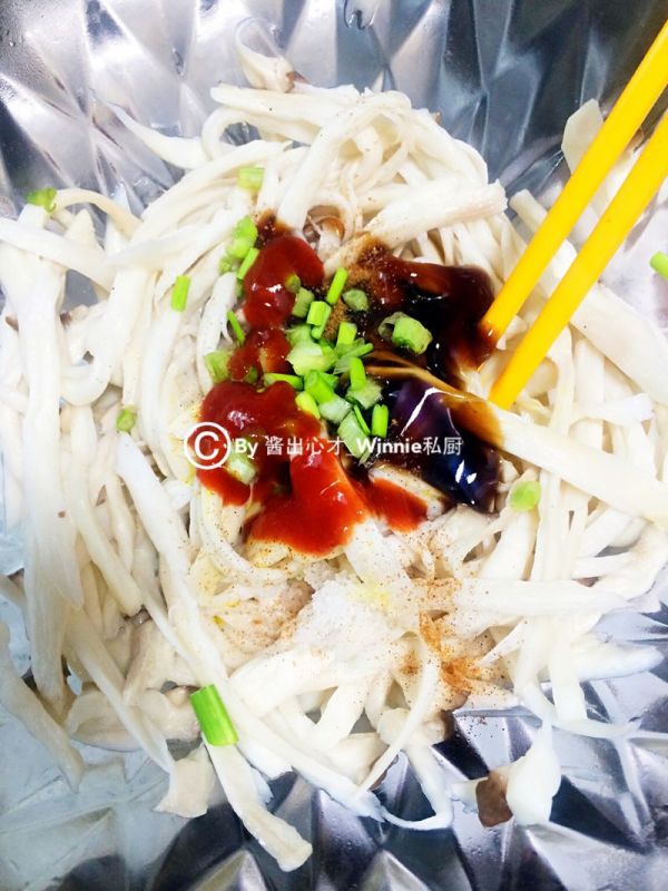 麻椒泰酱拌杏鲍菇