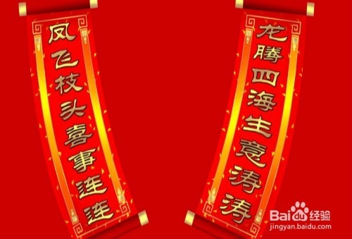 今日过小年,过了小年就过年