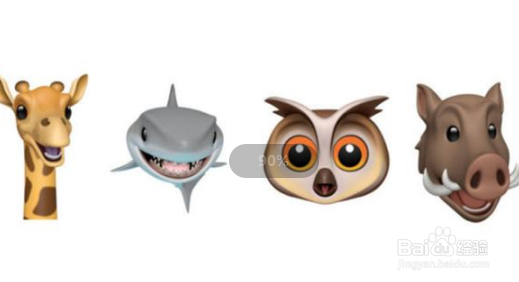 ios12.2正式版会更新哪些内容