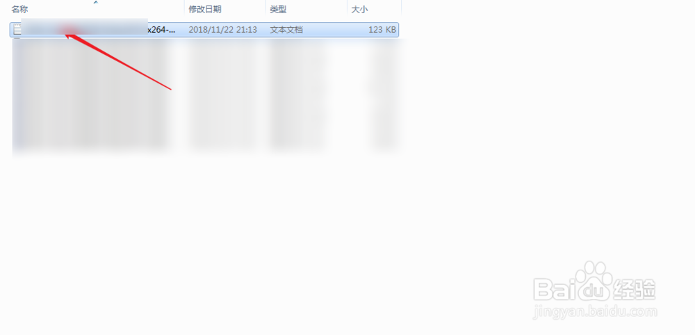 ASS文件用什么方式打开