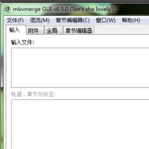 什么软件可以分离MP4的视频流、音轨和字幕