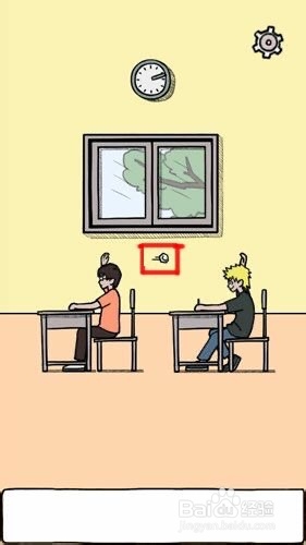 作弊是不可能成功的第一关攻略