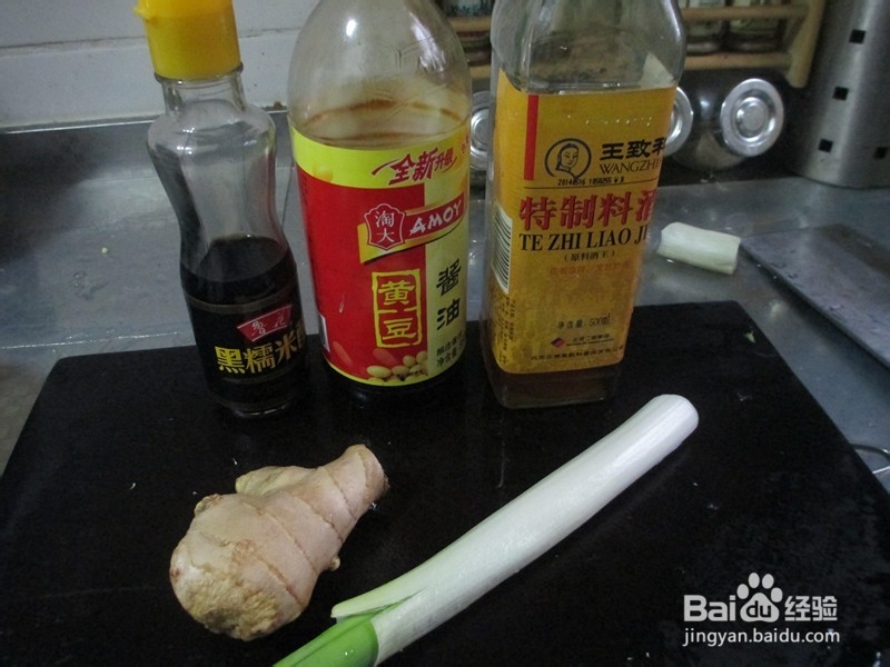 特简单的油焖大虾