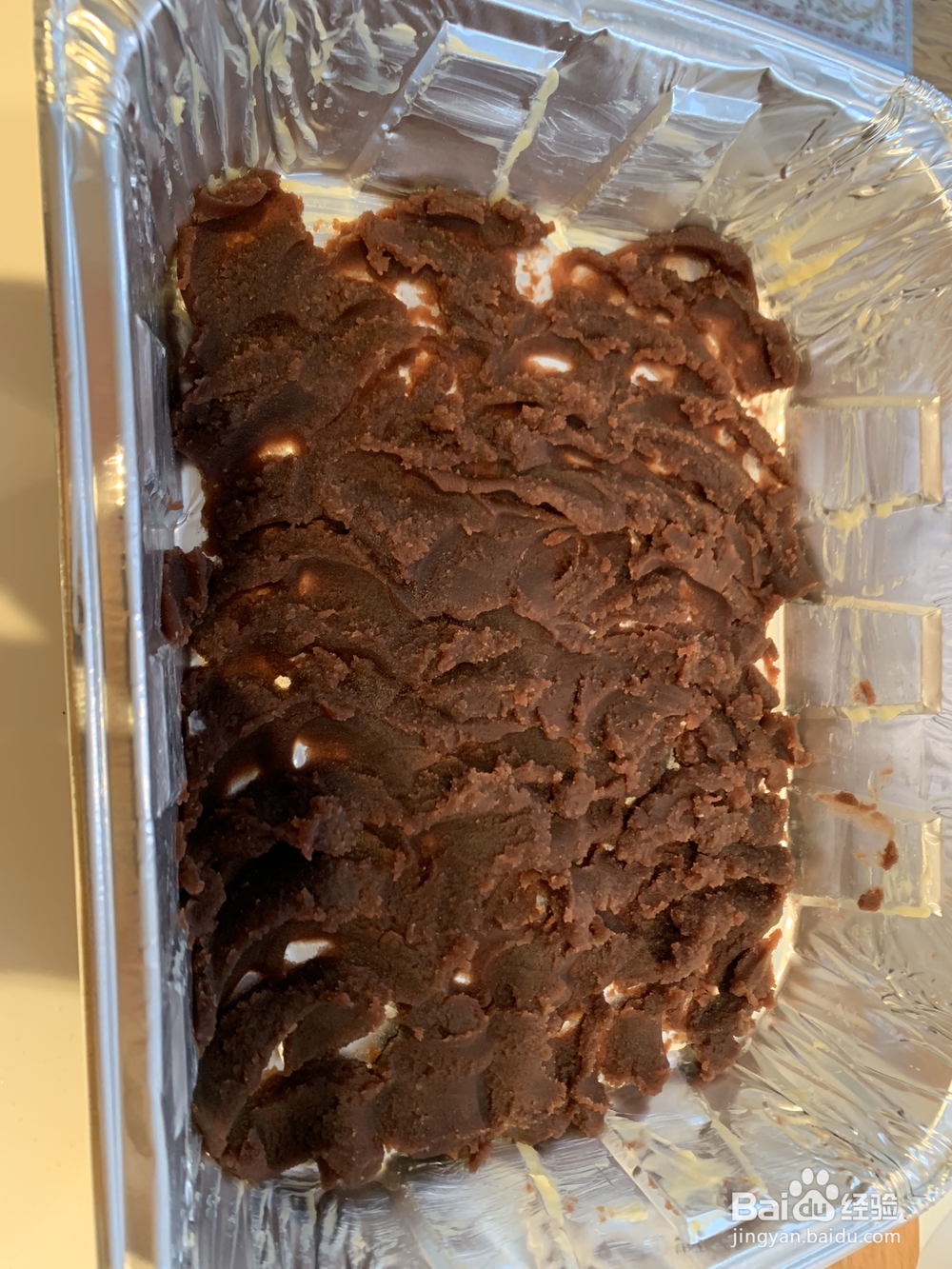 营养美味的红豆年糕