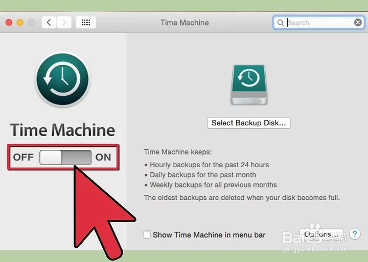 如何删除Mac电脑的硬盘