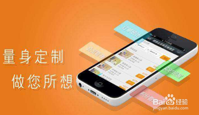 微信小程序开发一个大约多少费用