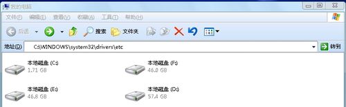 IDM提示假序列号解决办法