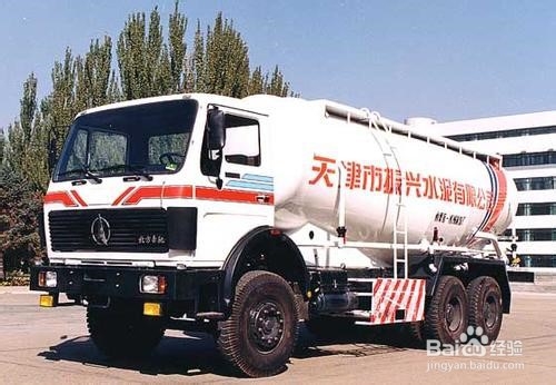 如何发展专用车