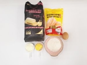 家常小甜点：黄金椰丝球