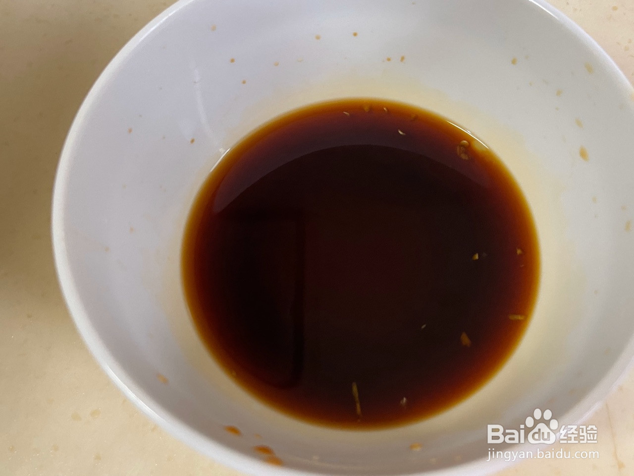 凉拌秋葵的做法