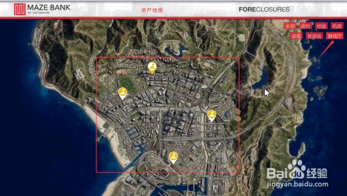 Gta5名钻假日赌场任务怎么开启 百度经验 Gta5名钻假日赌场任务怎么开启 百度经验