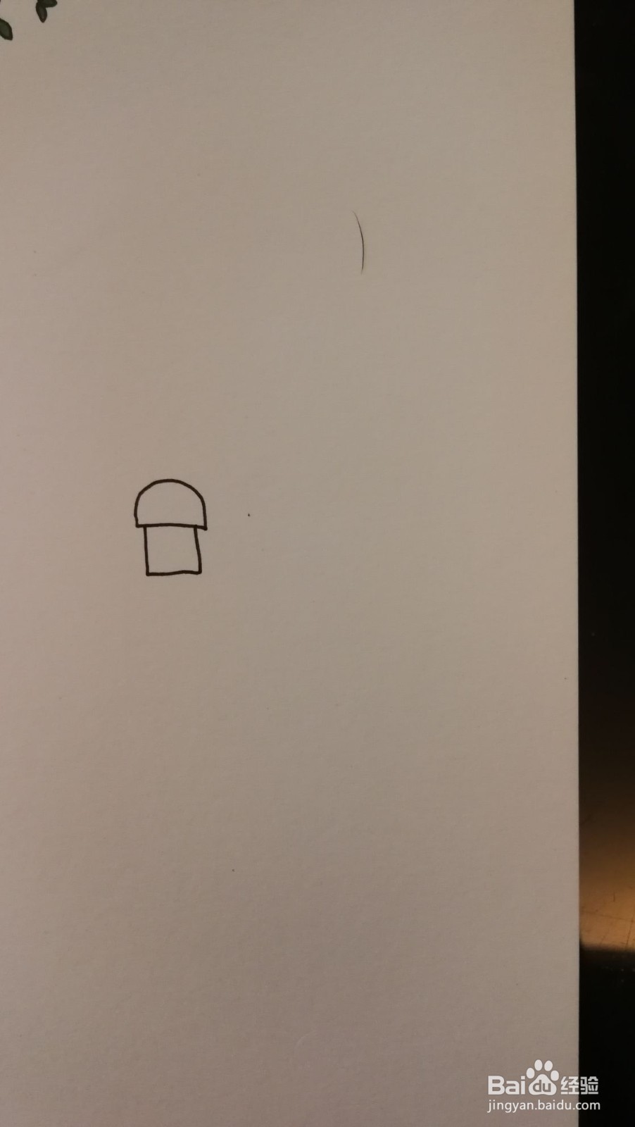 房子简笔画之画法九