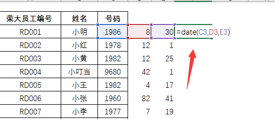 Excel身份证号码批量提取并计算年龄及出生年月