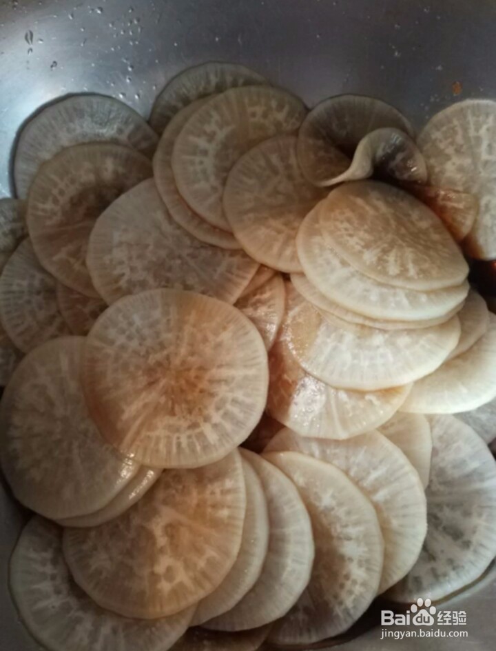如何制作糖醋胡萝卜片