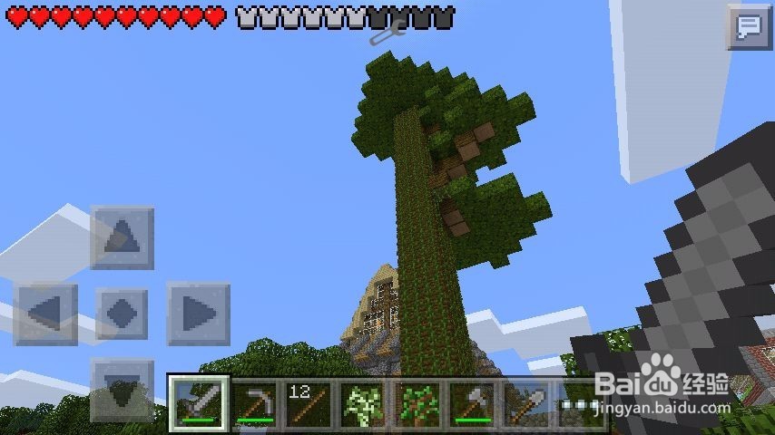 我的世界新手教程：1