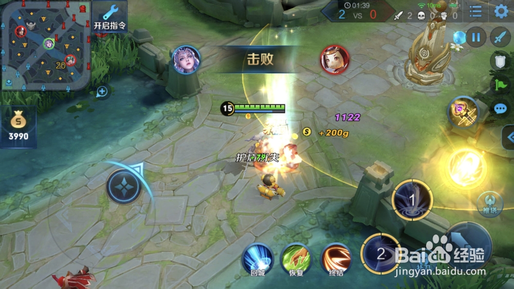 王者荣耀露娜玩法攻略