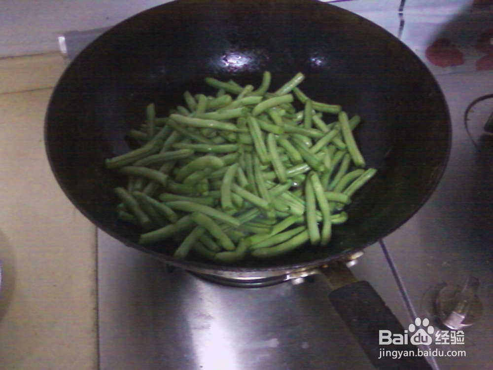 含家美食--干煸四季豆