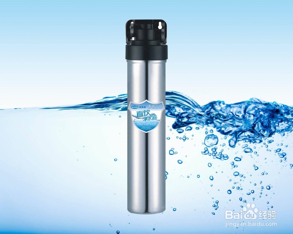 净水器的传单如何编写