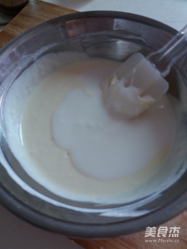 椰香桃香芝士蛋糕