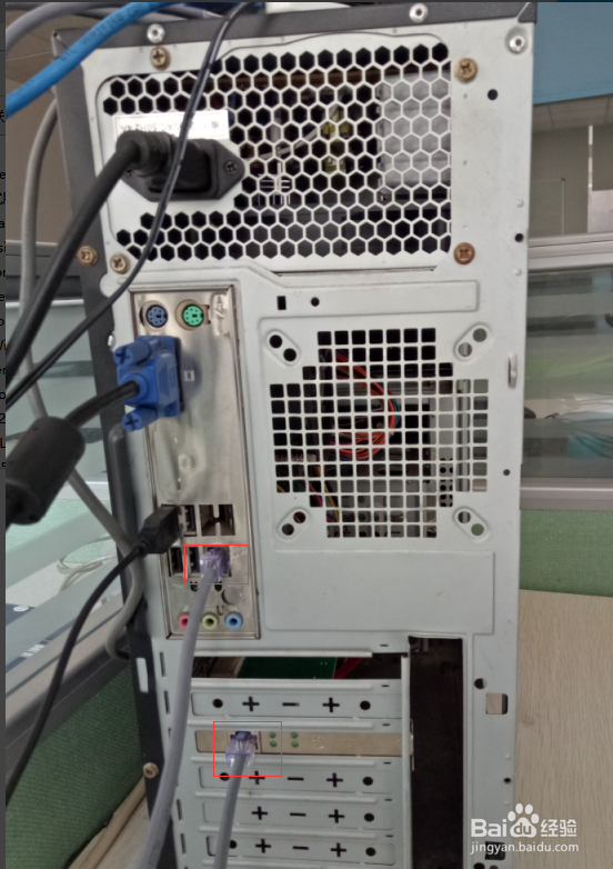 旧电脑如何华丽变身专业上网行为管理设备!