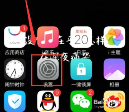 怎么查自己手机号