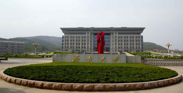 济南大学几个系分别在哪个校区