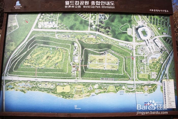 世界杯公园之五大主题公园旅游攻略