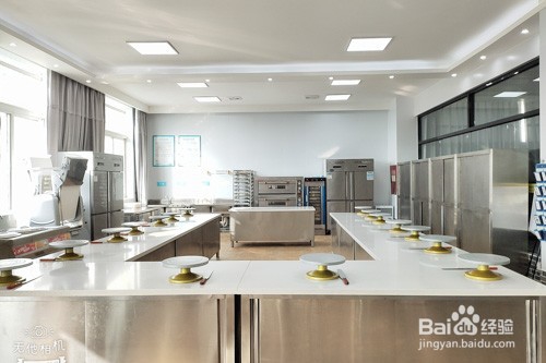 西点师培训学费是多少