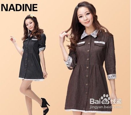 吸脂减肥方法[47]新式瘦脸按摩