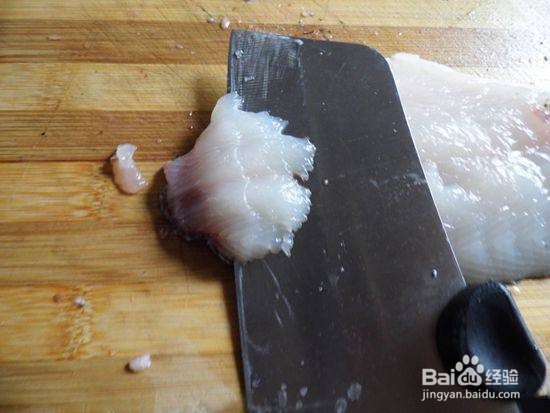 味美水煮豆花鱼