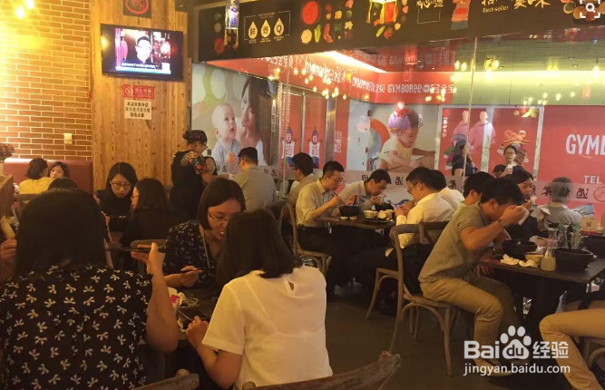新店开业怎么样推广