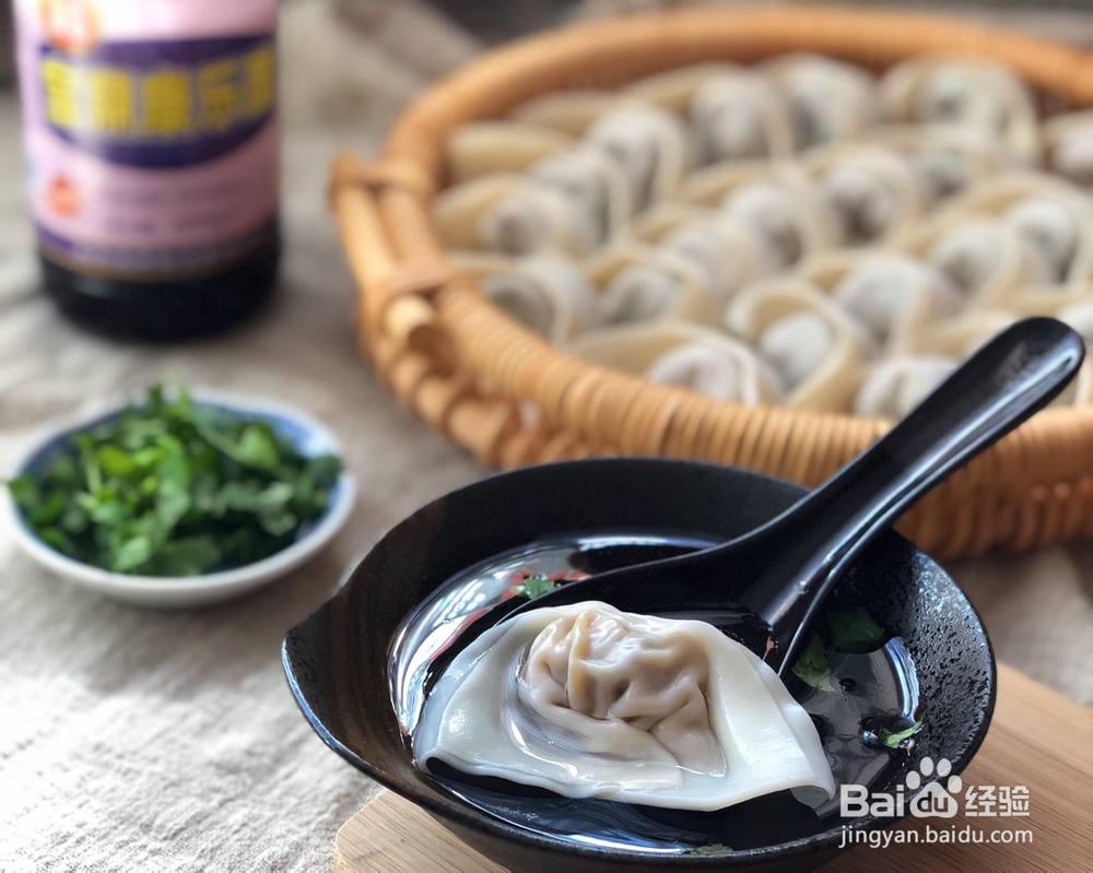 忍不住流口水的元宝猪肉云吞